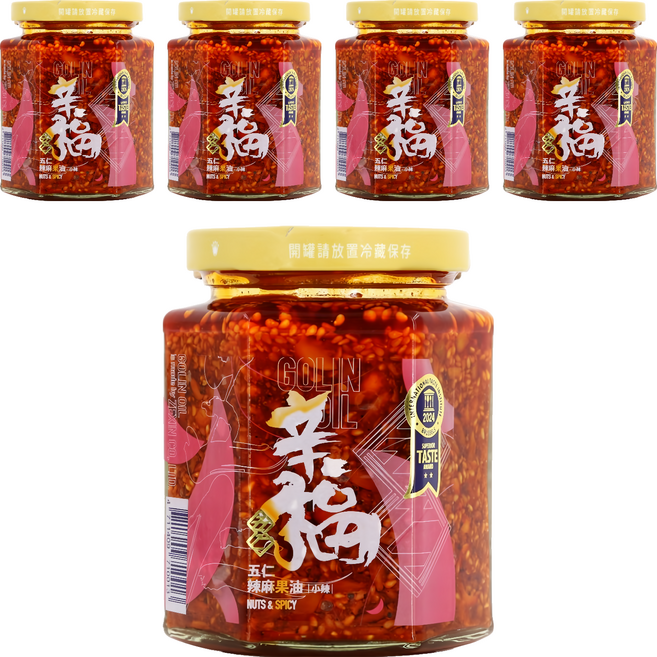 【比利時itqi二星】辛福五仁辣麻果油-小辣(全素) 250g/罐, 250g, 5入