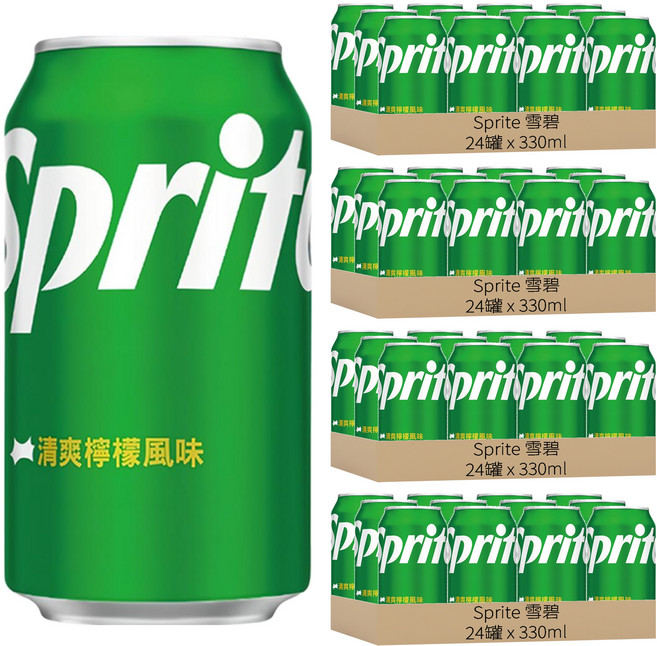 Sprite 雪碧 清爽檸檬風味, 330ml, 96罐