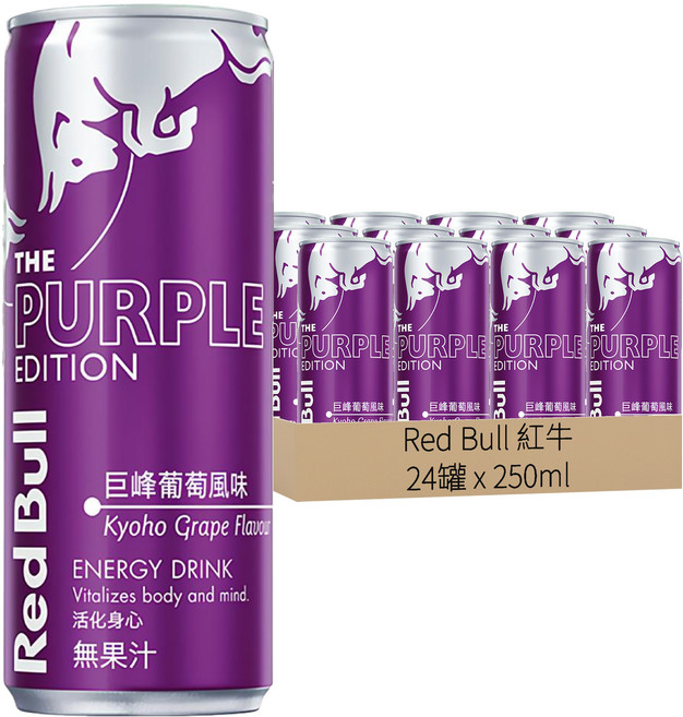 Red Bull 紅牛 巨峰葡萄能量飲, 250ml, 24罐