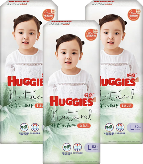 HUGGIES 好奇 小森林黏貼型尿布 9~14kg, L, 156片