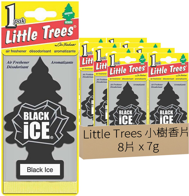 Little Trees 小樹香片 香氛卡, 黑鑽, 7g, 8片