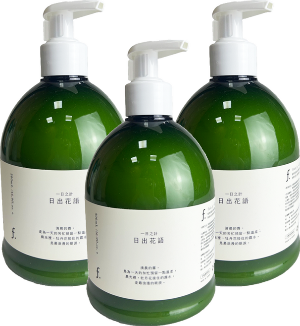 FIOLE 一日之計 日出花語 護髮乳, 3件, 500ml