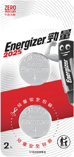 Energizer 勁量 鈕扣型鋰電池2025 3V, 2顆, 1組