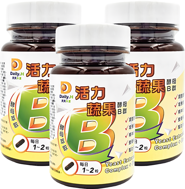 Daily.H 天天水漾 活力蔬果酵母B群, 30顆, 3瓶