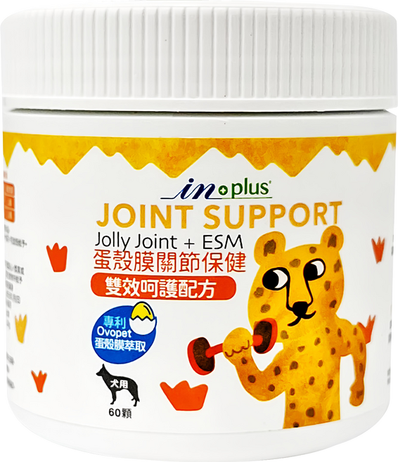 in plus 贏 蛋殼膜 雙效呵護配方 犬用, 60顆, 120g, 關節保健, 1罐