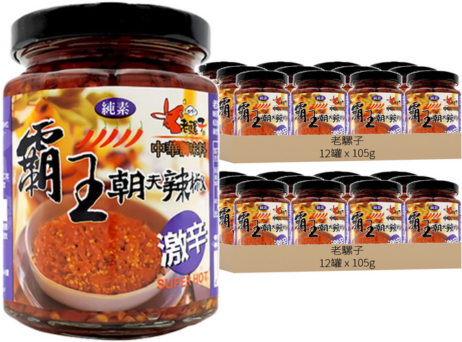 老騾子 霸王朝天辣椒 105g, 24罐