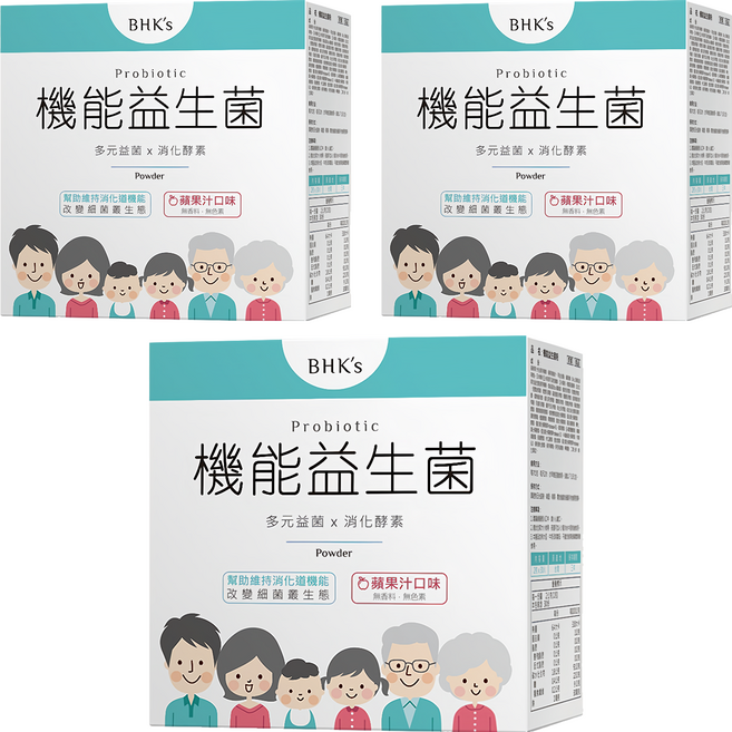 BHK's 機能益生菌粉, 2g, 30包, 3盒