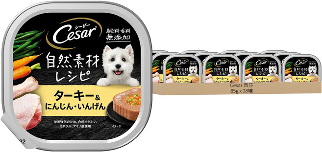 Cesar 西莎 自然素材 狗罐, 陽光野菜嫩火雞口味, 85g, 28罐