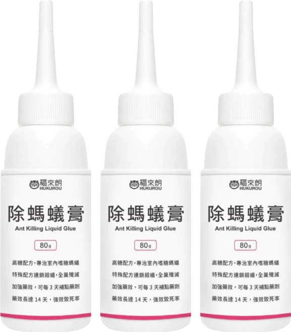 HUKUROU 福來朗 除螞蟻膏, 80g, 3瓶