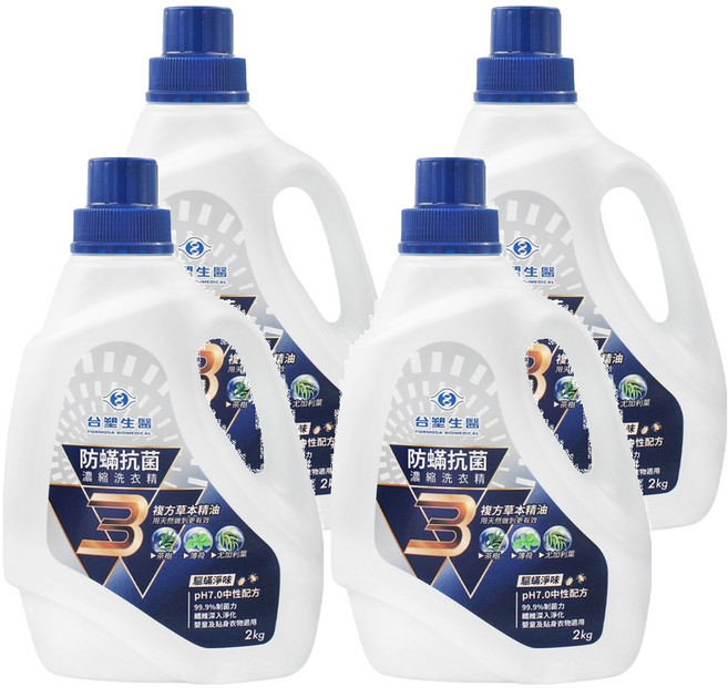 台塑生醫 BioLead 防蹣抗菌濃縮洗衣精, 2kg, 4桶