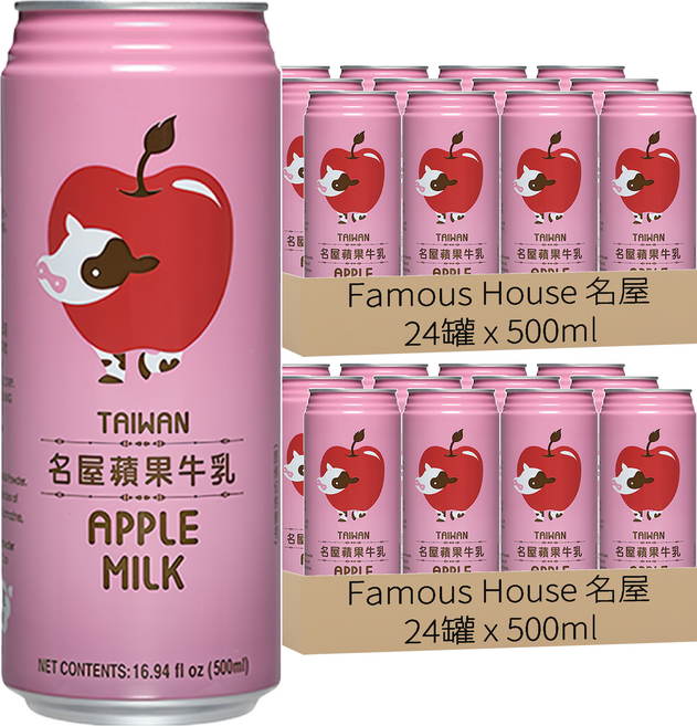 Famous House 名屋 蘋果牛乳味飲料, 500ml, 48罐