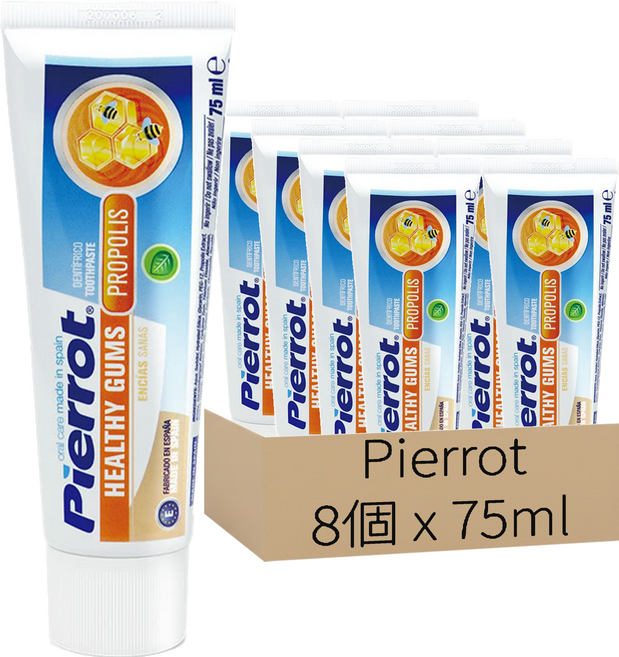 Pierrot 立可樂 蜂膠護齦牙膏, 75ml, 8個