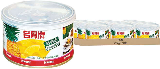 台鳳 四分片鳳梨罐頭, 227g, 9罐