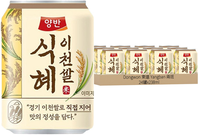 Dongwon 東遠 Yangban 兩班 麥芽甜湯, 238ml, 24罐