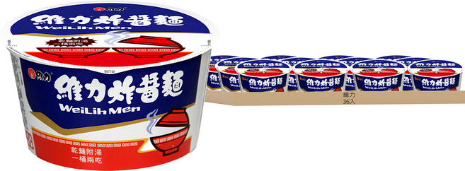 維力 炸醬麵 90g, 36入
