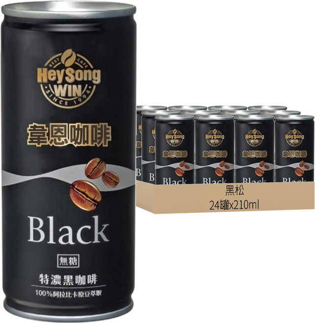 黑松 韋恩咖啡 特濃, 210ml, 24罐