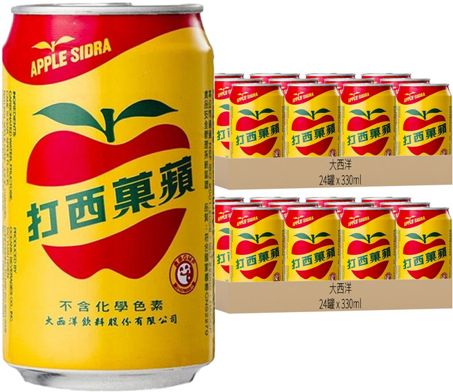 大西洋 蘋果西打, 330ml, 48罐