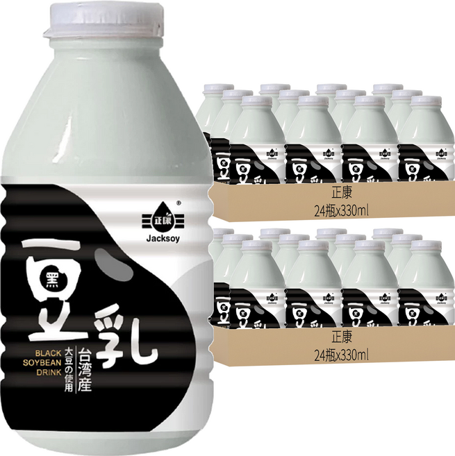 正康 Jacksoy 黑豆豆奶 330ml 台灣產, 48瓶