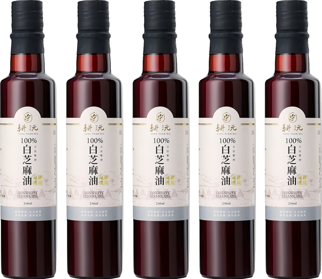 GENG YUAN 耕沅 100%古法壓榨白芝麻油, 250ml, 5瓶