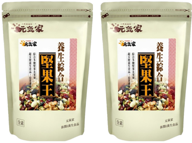 元氣家 養生綜合堅果王 多種堅果與果實 非油炸 低溫烘焙, 200g, 2包