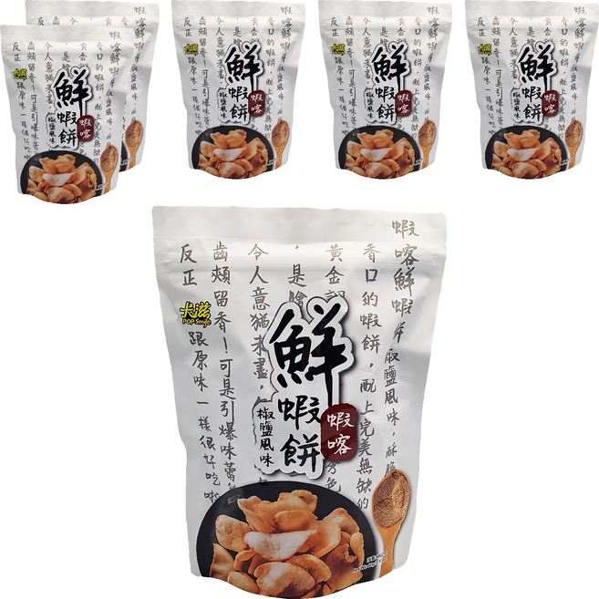 Pop-Smile 卡滋 蝦喀鮮蝦餅 椒鹽風味, 60g, 6包