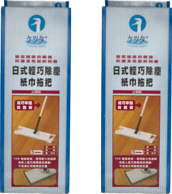 Easy Cleaning Solution 潔田屋 日式輕巧除塵紙巾拖把 5張 握把 + 鋁柄 3支 + 板體 + 紙巾, 2組