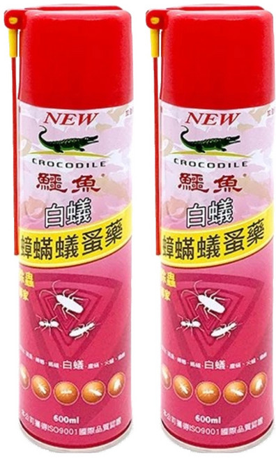 鱷魚 白蟻蟑螨蟻蚤藥, 600ml, 2瓶