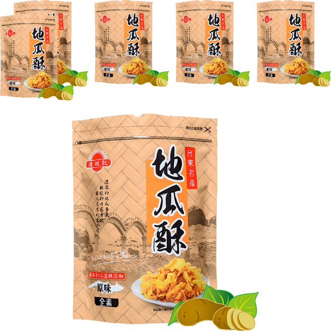 連城記 地瓜酥 原味 140g/包 台東名產 素食者也可食用, 140g, 6包