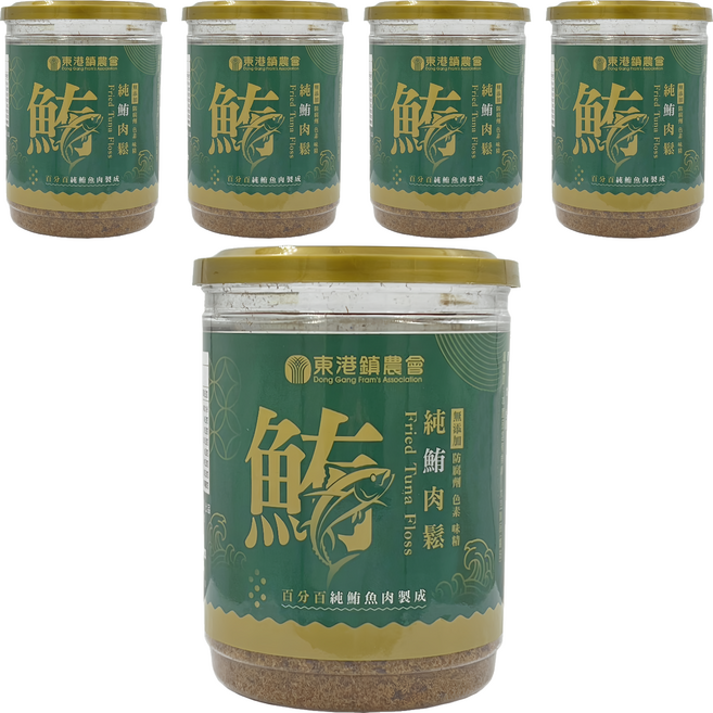 東港鎮農會 純鮪魚鬆, 150g, 5罐