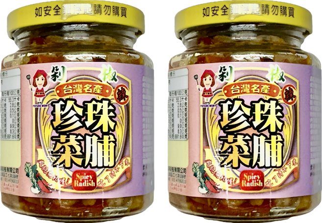 譽方媽媽 剁椒珍珠辣菜脯, 240g, 2罐