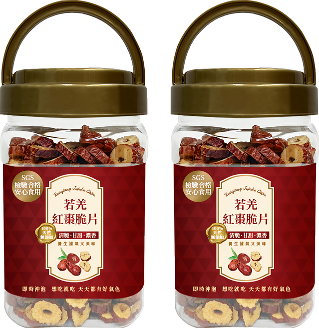 臻御行 若羌紅棗脆片, 2罐, 180g