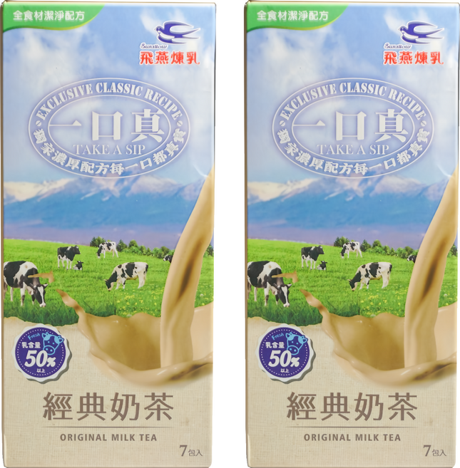 Swallow 飛燕煉乳 一口真 經典奶茶, 12g, 7包, 2盒