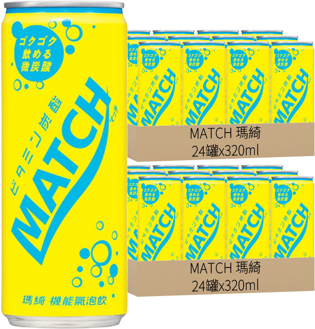 MATCH 瑪綺 機能氣泡飲 鋁罐, 320ml, 48罐