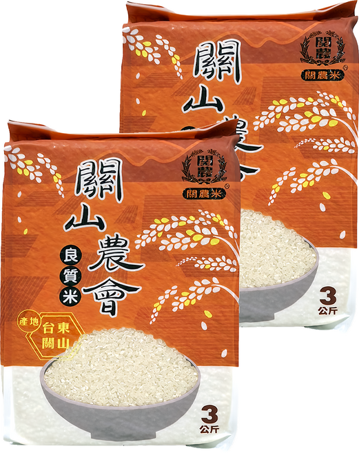 關山鎮農會 良質米 白米, CNS一等, 3kg, 2包