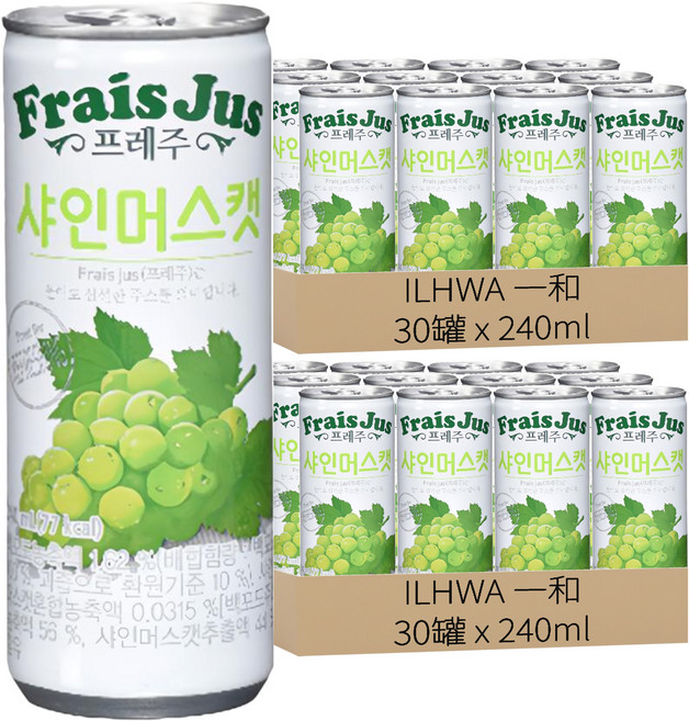 ILHWA 一和 麝香葡萄汁, 60罐, 240ml