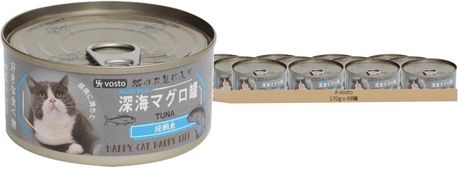vosto 沃司托 成貓 深海鮪魚罐, 170g, 48罐, 純鮪魚