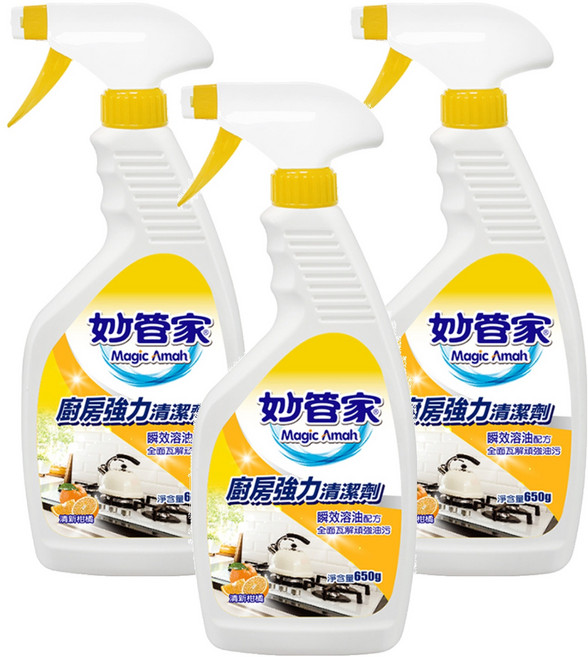 Magic Amah 妙管家 廚房強力清潔劑 清新柑橘, 650g, 3瓶