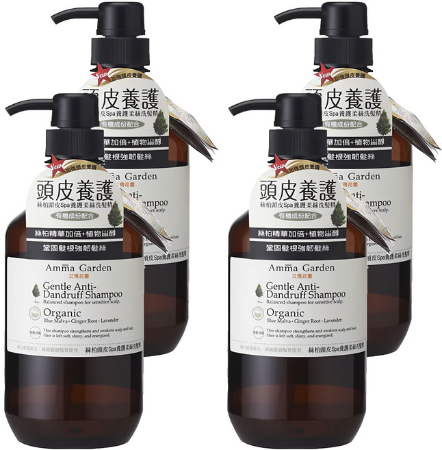 Amma Garden 艾瑪花園 絲柏頭皮SPA養護柔絲洗髮精, 750ml, 4瓶