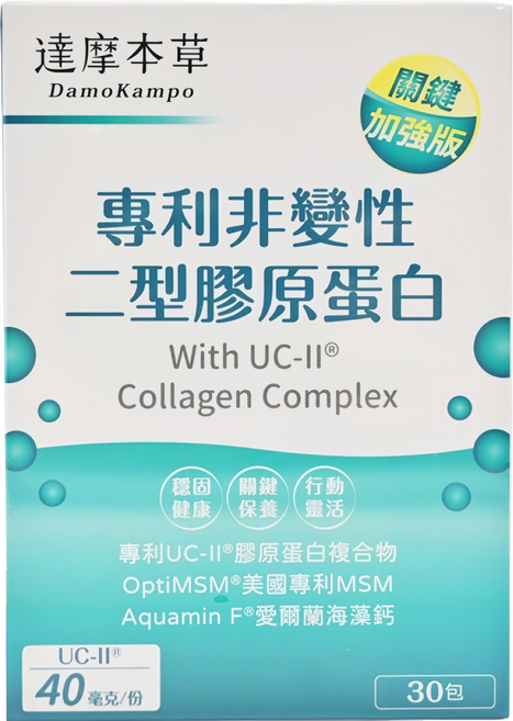 達摩本草 專利非變性二型膠原蛋白, 60g, 1盒