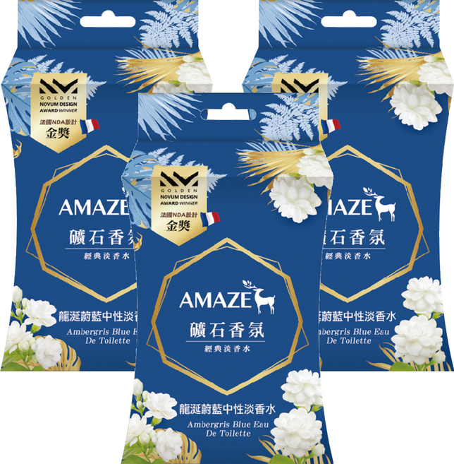 AMAZE 森林擴香 礦石香氛包 3包, 龍涎蔚藍中性淡香水, 60g, 3盒