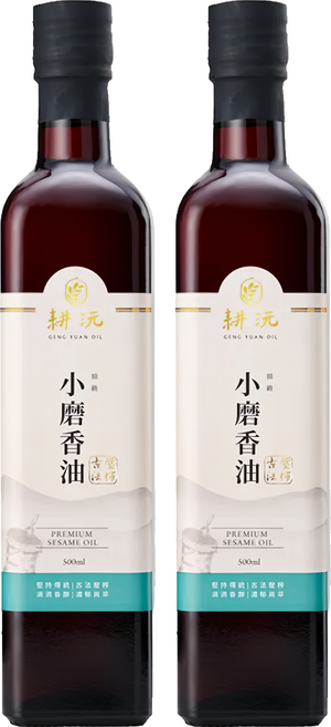 GENG YUAN 耕沅 頂級小磨香油, 500ml, 2瓶