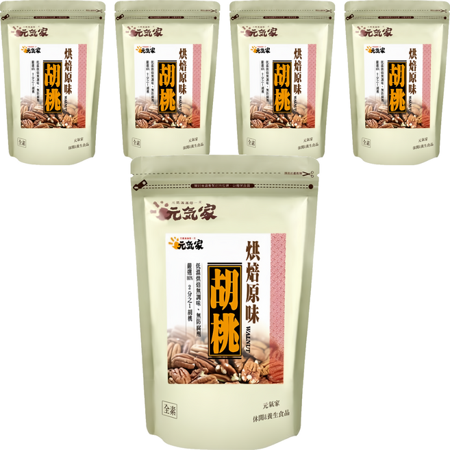 元氣家 烘焙原味胡桃, 200g, 5包