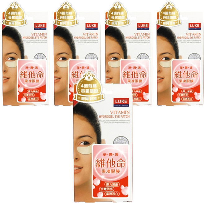 LUKE 維他命果凍眼膜, 10片, 5盒