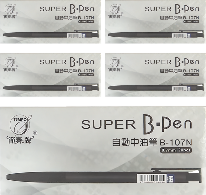 TEMPO 節奏牌 SUPER B-Den 自動中油筆 B-107N 0.7mm 20支入, 藍色, 5盒