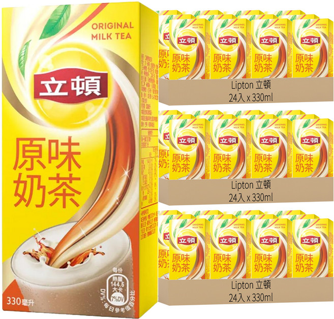 Lipton 立頓 奶茶原味, 330ml, 72入