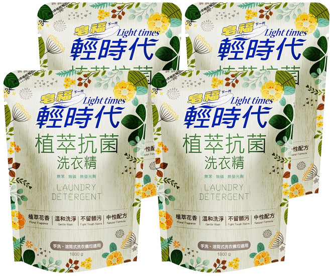 皂福輕時代植萃洗衣精 補1800g, 1800g, 4包