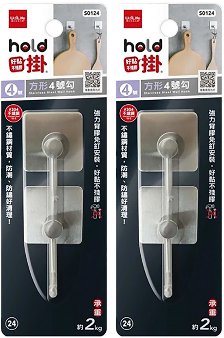 UdiLife 優的生活大師 hold 掛 304 方形4號勾 2個 45 x 45 x 55mm, 銀色, 2組