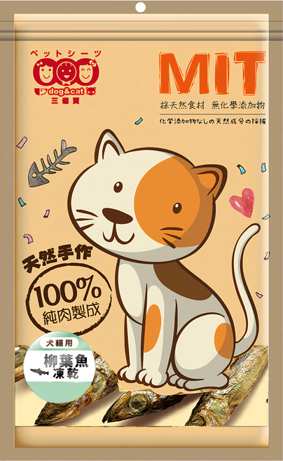 3baby 三個寶 寵物零食 犬貓適用, 爆蛋柳葉魚, 40g, 1包