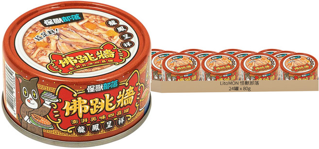 LitoMON 怪獸部落 成幼貓 佛跳牆 澎派美味四喜罐, 龍鳳呈祥, 80g, 24罐