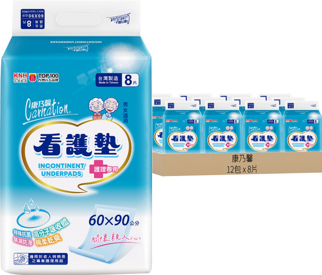 康乃馨 成人看護墊 護理專用, 60 x 90cm, 8片, 12包